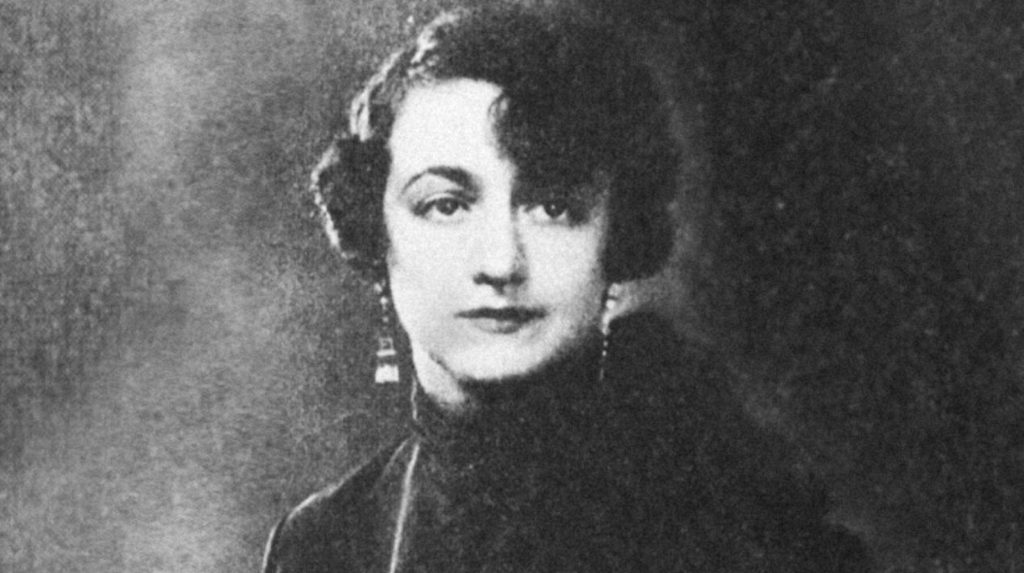 Елена Булгакова